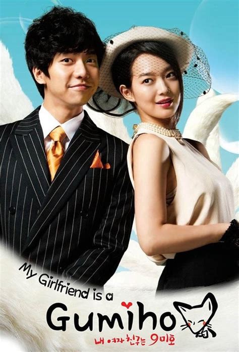 my girlfriend is a nine tailed fox cast|my girl friend is gumiho.